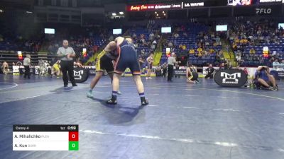 250 lbs Consy 4 - Andrew Mihalichko, Pleasant Valley vs Ayden Kun, Burrell