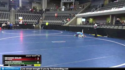 90 lbs Cons. Round 4 - Devonne Sesler, Bon Homme vs Mason Kendrick, Powerhouse Wrestling Club