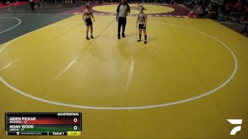 115 lbs Quarterfinals (8 Team) - Kellen Faber, Brainerd vs Keaton Schettler, Adrian