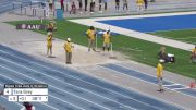 Replay: Long Jump/Triple Jump: Pit 1 - 2023 AAU Junior Olympic Games | Aug 2 @ 1 PM