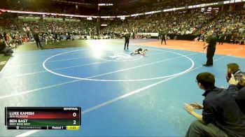 D1-120 lbs Semifinal - Ben Bast, West Bend West vs Luke Kamish, New Richmond