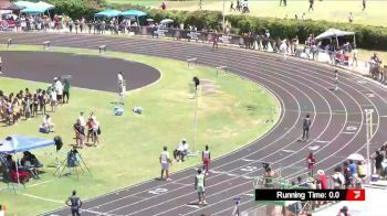 Youth Boys' 4x400m Relay, Finals 1 - Age 14