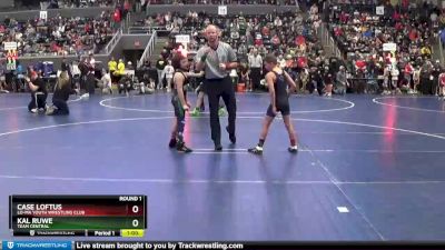 75 lbs Round 1 - Kal Ruwe, TEAM CENTRAL vs Case Loftus, Lo-Ma Youth Wrestling Club