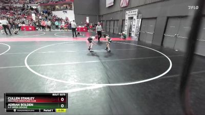 57 lbs Quarterfinal - Adrian Bolden, A-F Green Demons vs Cullen Stanley, Mollitium Wrestling Club