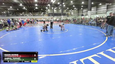 106 lbs Round 4 (6 Team) - Gabrial Taggart, PIT BULL WRESTLING ACADEMY vs Mason George, SHENANDOAH VALLEY WC