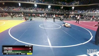 6A 126 lbs Champ. Round 1 - Caio Aron, Conroe Woodlands College Park vs Cole Sides, Dripping Springs