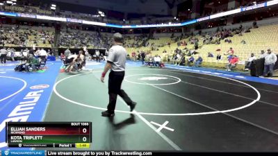 157 Class 1 lbs Champ. Round 1 - Elijah Sanders, Richmond vs Kota Triplett, Lawson