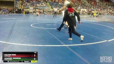 138 lbs Cons. Round 1 - Konnor Johnson, Fargo North vs Colton King, Dickinson