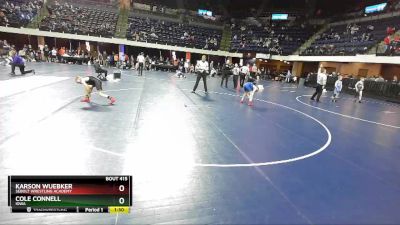 90 lbs Champ. Round 2 - Karson Wuebker, Sebolt Wrestling Academy vs Cole Connell, Iowa