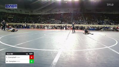 133 lbs Round Of 16 - Carsten Campbell, Tonkawa vs Matthew Compton, Catoosa Wrestling