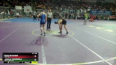 D 1 138 lbs Cons. Round 2 - Joshua Wakefield, East Ascension vs Ryan Buckner, Live Oak