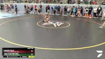 92 lbs X Bracket - Mason Ekle, Mid Valley Wrestling Club vs Greyson Reuter, Interior Grappling Academy