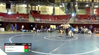 195 lbs Round 7 (8 Team) - Lane Kovarik, Kearney vs Cannon O`Connor, Papillion-LaVista South