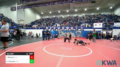 88 lbs Final - Isaiah Meyers, Clinton Youth Wrestling vs Uriah Haynes, Kingfisher YellowJackets