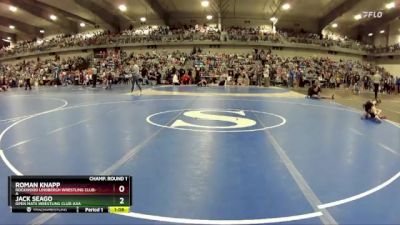 70 lbs Champ. Round 1 - Jack Seago, Open Mats Wrestling Club-AAA vs Roman Knapp, Rockwood Lindbergh Wrestling Club-A