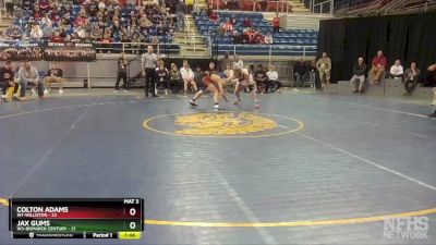 160 lbs Semis & 1st Wb (8 Team) - Colton Adams, W1-Williston vs Jax Gums, W3-Bismarck Century