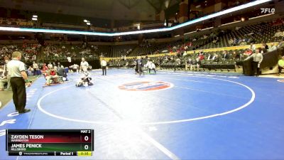 106 Class 3 lbs Cons. Round 3 - James Penick, Hillsboro vs Zayden Teson, Warrenton