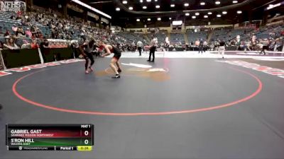 6A-190 lbs Cons. Round 2 - Gabriel Gast, Shawnee Mission Northwest vs S`ron Hill, Wichita-East