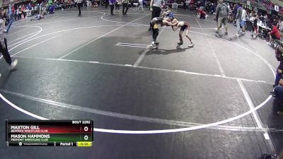 60 lbs Semifinal - Maxton Gill, Beatrice Wrestling Club vs Mason Hammons, Fremont Wrestling Club