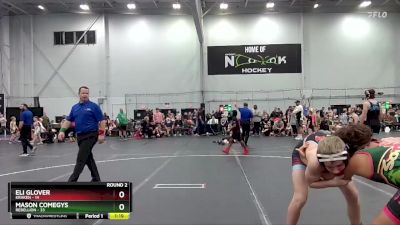 120 lbs Round 2 (4 Team) - Mason Comegys, Rebellion vs Eli Glover, Kraken