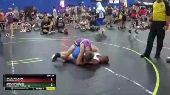 96 lbs Round 5 (6 Team) - Jace Keller, Missouri Gold vs Evan Marvin, Untouchables Purple
