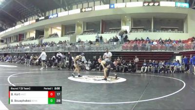 120 lbs Round 7 (8 Team) - Ben Bouaphakeo, Bennington vs Braiden Kort, Hastings