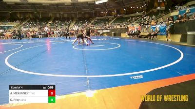 160 lbs Consi Of 4 - JORDAN MCKINNEY, Team Tulsa Wrestling Club vs Cash Frey, Ubasa