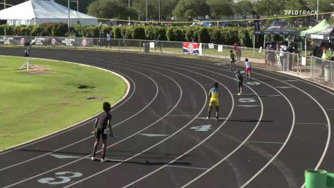 High School Boys' 4x800m Relay, Finals 1