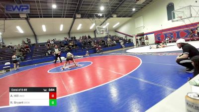 110 lbs Consi Of 8 #2 - A`Miera Hill, Union Girls vs Riley Bryant, Broken Arrow