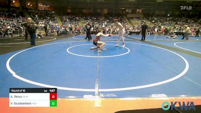 106 lbs Round Of 16 - Ayreson Reiss, Keystone Wrestling Club vs Vann Stubblefield, Piedmont