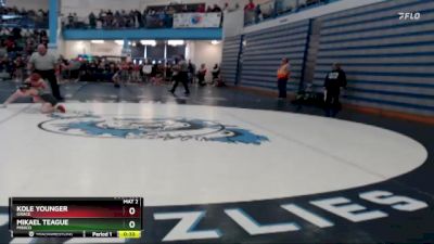 98 lbs Cons. Round 6 - Mikael Teague, Minico vs Kole Younger, Grace