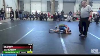 72 lbs Round 1 (6 Team) - Tyden Shuman, Junior Terps Xpress vs Zack Dixon, Diamond Fish