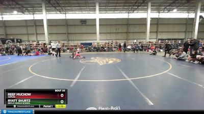 95 lbs Champ. Round 2 - Reef Muchow, Suples vs Ryatt Shurtz, Declo Middle School