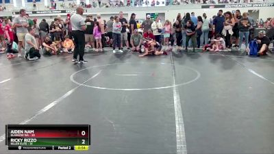 88 lbs Finals (8 Team) - Ricky Rizzo, Killer Elite vs Aiden Nam, Glasgow WA