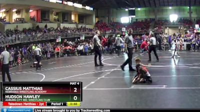 50 lbs Champ. Round 1 - Cassius Matthias, Nebraska Wrestling Academy vs Hudson Hawley, Auburn City Rec Wrestling Club