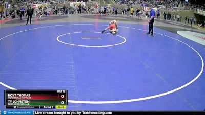 86 lbs Quarterfinal - Ty Johnston, Deschutes Mat Club vs Hoyt Thomas, McMinnville Mat Club