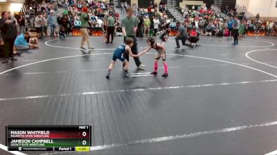 53 lbs Cons. Round 1 - Jameson Campbell, Legacy Elite Wrestling vs Mason Whitfield, Palmetto State Wrestling