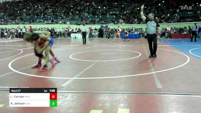 118 lbs Round Of 128 - Landon Farmer, Moore vs Aaron Jellison, Yukon