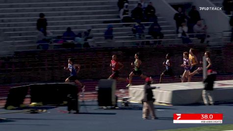 High School Boys' 4x800m Relay Small School, Prelims 1