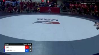 122 lbs Round 3 (6 Team) - Rehmat Gill, MDWA vs Janie Houser, SCVWA