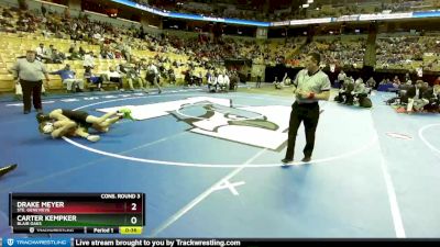 113 Class 2 lbs Cons. Round 3 - Carter Kempker, Blair Oaks vs Drake Meyer, Ste. Genevieve