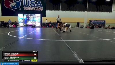 120 lbs Cons. Round 4 - Ryder Shelton, Victory Wrestling vs Kody Tanimoto, Spartan Mat Club