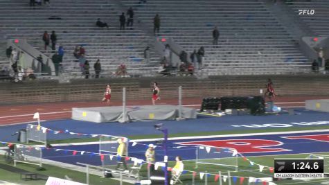 Men's 4x400m Relay Eastern, Event 373, Prelims 1