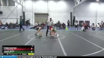 72 lbs Round 6 (8 Team) - Chase Smith, Xtreme Team vs Tyden Shuman, Warhawks Black