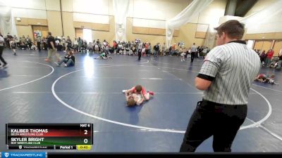 52 lbs Cons. Round 2 - Skyler Bright, Roy Wrestling Club vs Kaliber Thomas, Delta Wrestling Club