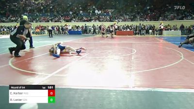 94 lbs Round Of 64 - Colter Karber, Piedmont vs Braxton Lanier, Edmond North