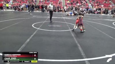 49 lbs Cons. Semi - Harold Hoffman, Pomona Elite (PWCC) vs Chase Jones, Wamego Wrestling Club