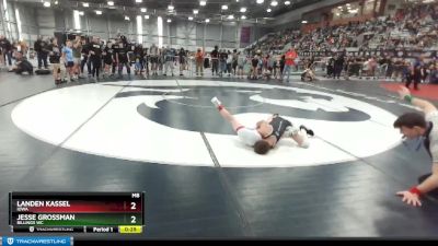 87 lbs Champ. Round 1 - Landen Kassel, Iowa vs Jesse Grossman, Billings WC