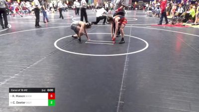 80 lbs Consi Of 16 #2 - Brady Sobuto, Great Valley vs Emerson Shott, Hamburg