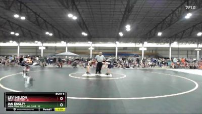 78 lbs Semis & 1st Wrestleback (8 Team) - Ryker Hopkins, Team Northwest vs Chasson Bail, Middleton Wrestling Club